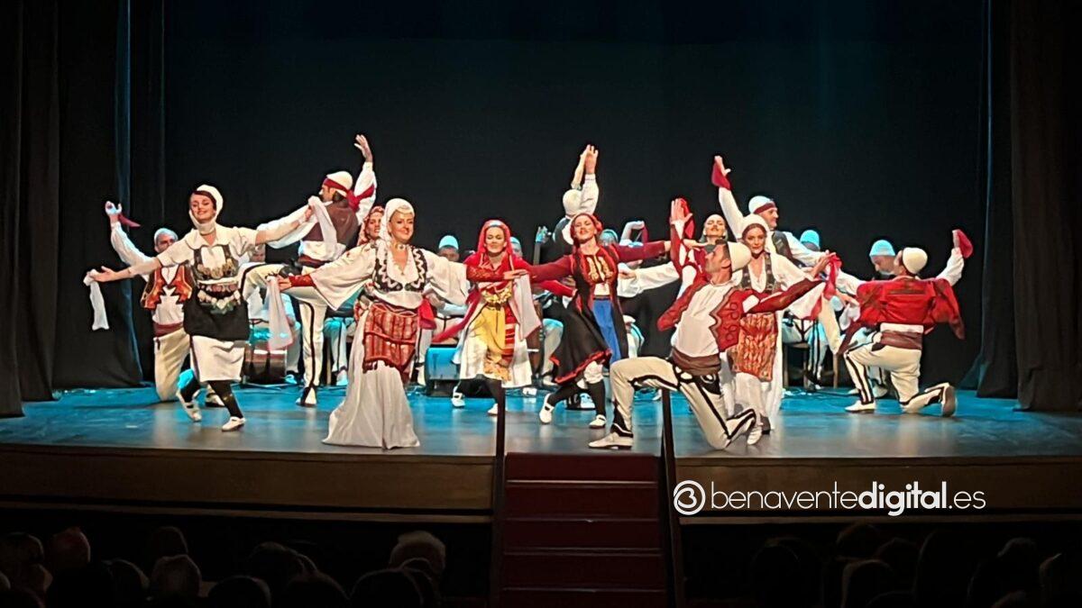 Festival Internacional de Folklore